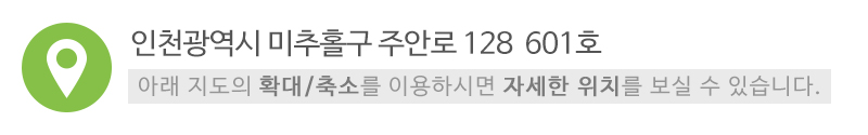 생각공작소_상단2_주소